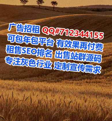 河源代母民宿工作室